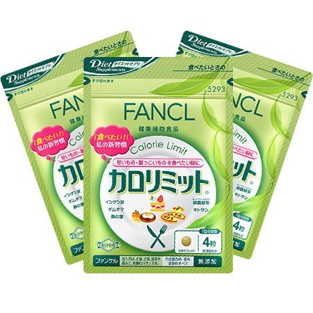 FANCL Calorie Limit Supplement 120tbs 30Days x 3set FANCL Calorie Limit Supplement 120tbs 30Days x 3set