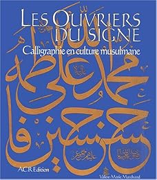 Les  ouvriers du signe