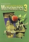 McDougal Littlel Mathematics 3 Georgia: Student Edition Mathematics 3 2008