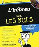 L'hébreu Pour Les Nuls (French Edition) by