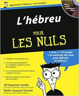 L'hébreu pour les Nuls