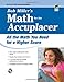 ACCUPLACER®: Bob Miller's Math Prep (College Placement Test Preparation)
