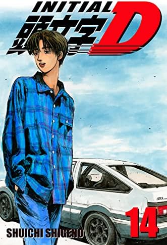 Amazon.com: Initial D Vol. 16 eBook : Shigeno, Shuichi, Shigeno