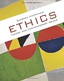 Ethics : Theory and Contemporary Issues, MacKinnon, 0840032951