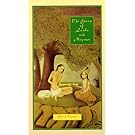 The Story of Layla & Majnun