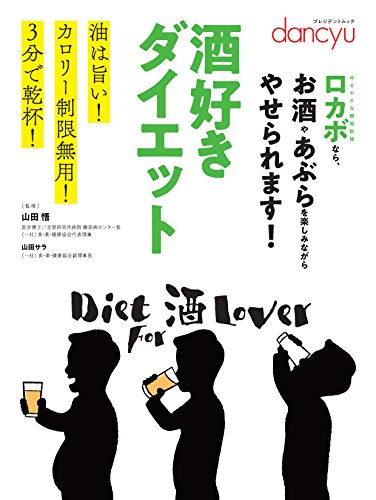 バックナンバー 表紙画像 3