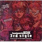 beatmania II DX 3rd style Original Soundtracks