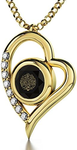 NanoStyle Jewellery Yellow Gold Plated Heart Necklace Ayatul Kursi Pendant 24k Gold Inscribed on Crystal, 18"