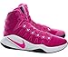 Nike Men's Hyperdunk 2016 Basketball Shoes