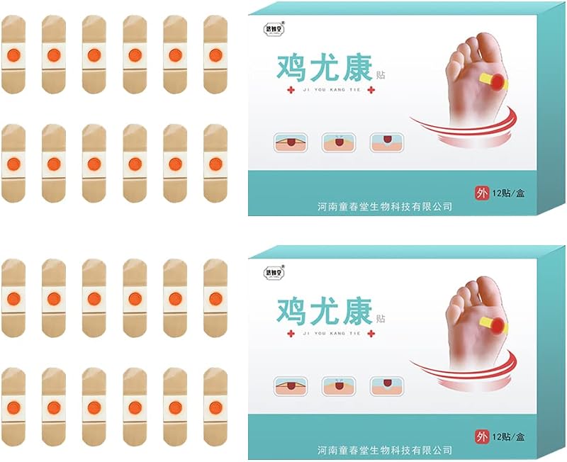 Raiflager 24 Count Corn Removal Pads Foot Wart Callus Patches Comfort Aid