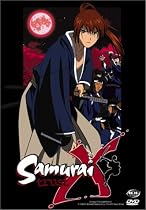 Samurai X: Trust