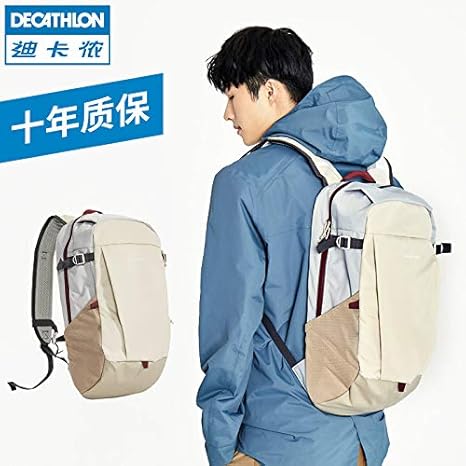 decathlon lightweight backpack