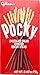 [ Pack of 3 ] Glico Pocky Biscuit Stick, Chocolate, 2.47 Ounce