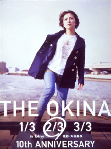 THE OKINA 2 3 in Tokyo