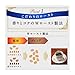 Mild blend 18P of coffee drip coffee mellow taste of UCC craftsman