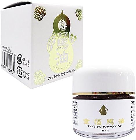 Skin of Ikko oil G 30ml *AF27*