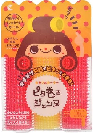 Amazon ピタ巻きジェンヌ35mm ラッキーウィンク 手巻きカーラー 通販