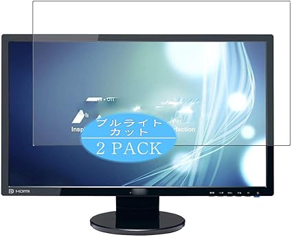 Amazon 2枚 Vacfun ブルーライトカット フィルム Asus Ve248 Ve248hr Ve248h 24インチ ディスプレイ モニター 向けの ブルーライトカットフィルム 保護フィルム 液晶保護フィルム 非 ガラスフィルム 強化ガラス ガラス Vacfun タブレット用保護フィルム 通販