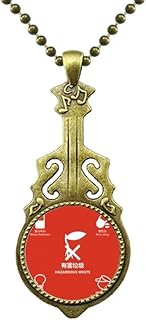 Abfallbatterien Schädliche Abfalltrennung Halskette Antiker Gitarrenschmuck Musikanhänger