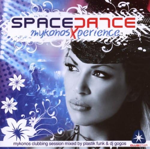 Space Dance