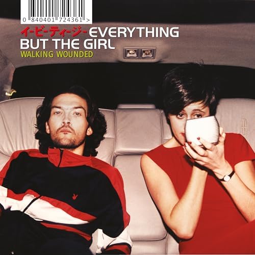 Amazon.com: Fuse: CDs & Vinyl