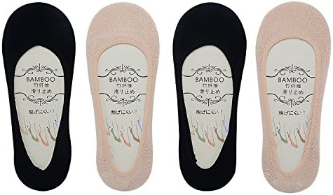 Queenees Women's No Show Bamboo Ultra Low-Cut Sock Liners, Pack of Four