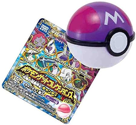 Amazon ポケモン ゲットコレクションズ キャンディ Xy 光輪の超魔神編 10個入 Box 食玩 キャンデー 通販