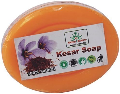 AryanShakti Aloevera Kesar Soap (pack of 4)