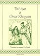 Rubaiyat of Omar Khayyam
