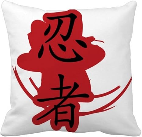 Amazon Co Jp 日本忍者言葉のシルエットのイラスト スクエアな枕を挿入してクッションカバーの家のソファの装飾贈り物 50cm X 50cm Home Kitchen