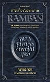 Torah: With Ramban's Commentary Translated, Annotated, and Elucidated: Bamidbar/Numbers