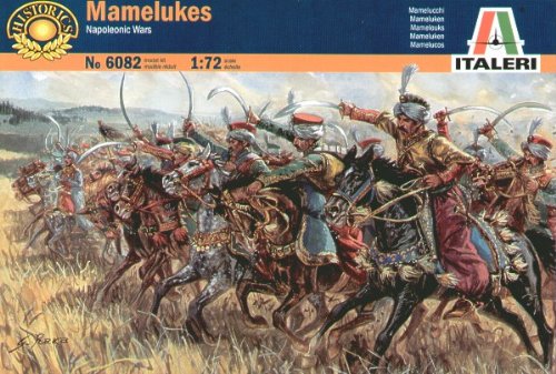 Italeri 1/72 Napoleonic Mamelukes # 6082