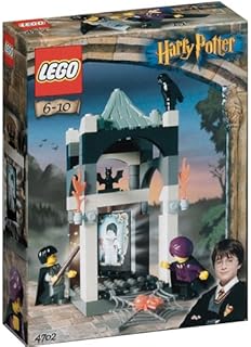 lego quidditch amazon