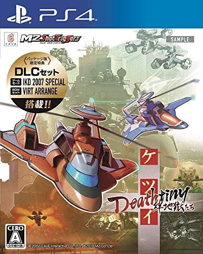 Amazon.com: 闇金ウシジマくん外伝らーめん滑皮さんコミック全5巻