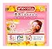 Kao Megurism Steam Eye Mask Yuzu, 1box, 14pcs