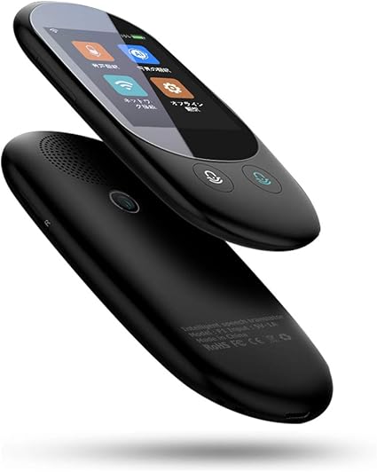 Amazon 年新型 Yoi 翻訳機 0 2秒瞬間双方向 音声通訳機 オンライン翻訳 3ヵ国96言語対応 Bluetooth対応 Wi Fi対応 カメラ翻訳 携帯翻訳機 録音翻訳 日本語 中国語 英語 ベトナム語 タッチパネル式 薄型 旅行 留学 語学学習 翻訳アシスト 黑色 電子辞書