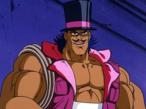 Amazon Co Jp 魁 男塾を観る Prime Video