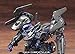 Kotobukiya Armored Core: Verdict Day R.I.P. 3/M Model Kit