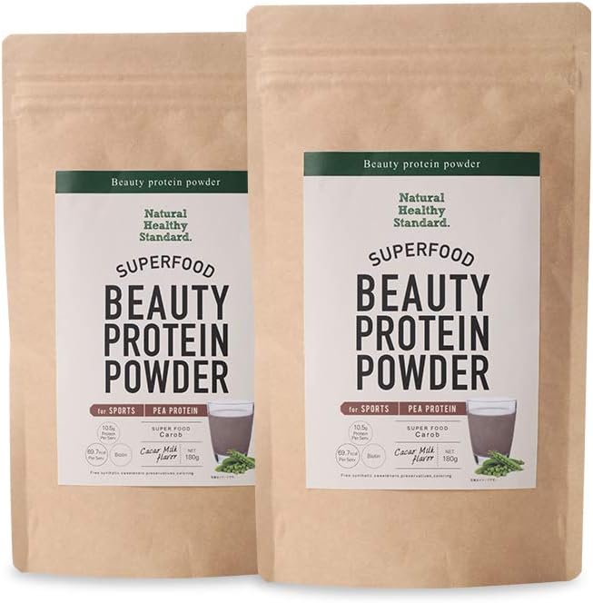 Amazon セット Natural Healthy Standard ナチュラル ヘルシー スタンダード ビューティープロテインパウダー ピー カカオミルク 風味 180g 2袋 ナチュラルヘルシースタンダード Natural Healthy Standard ドラッグストア