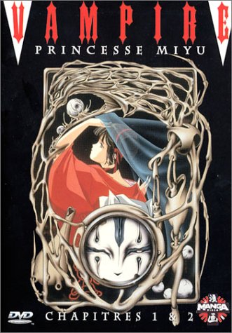 Vampire Princess Miyu - Vol. 1
