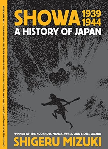 Amazon.com: Showa 1926-1939: A History of Japan Vol. 1 (Showa: A