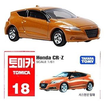 tomica honda cr z