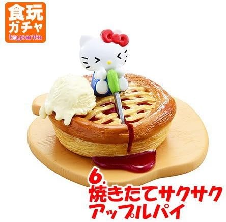 Amazon サンリオ ハローキティ りんごの森のスイーツフィギュア 6 焼きたてサクサクアップルパイ 単品 通販