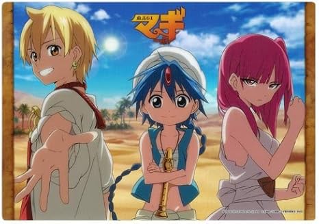 Amazon マギ ビジュアルアートプレート 第1章 ジャンボカードダス アリババ アラジン モルジアナ 単品 トレカ 通販