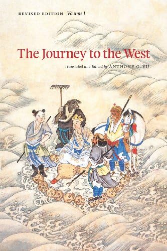 The Journey to the West, Revised Edition, Volume 1 (Volume 1): Yu