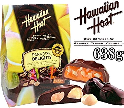 Amazon コストコ パラダイス デライツ マカダミアナッツチョコレート 638g コストコ ナッツチョコレート 通販
