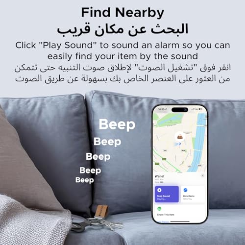 UGREEN 2PCS FineTrack Smart Finder, Apple Find My (iOS only) Smart Tag Replaceable Battery Tracker Locator Luggage Tag Bluetooth Item Finder for Wallet, Suitcase, Car, Keys, Passports