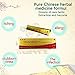 HiiBaby Original Chinese Antibacterial Ointment Creams 1 PACK * 15g (1 PACK * 0.52 OZ) - English Manual
