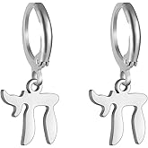 LIKGREAT Hebrew Chai Earrings Life Symbol Jewish Faith Earrings Jewish Blessing Amulet Jewellery Israel Hanukkah