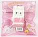 Jumbo Slow Rising Squishies Charms Kawaii Squishies Cream Scented Toys For Kids and Adults (White)